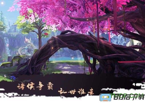 九游版大秦黎明游戏