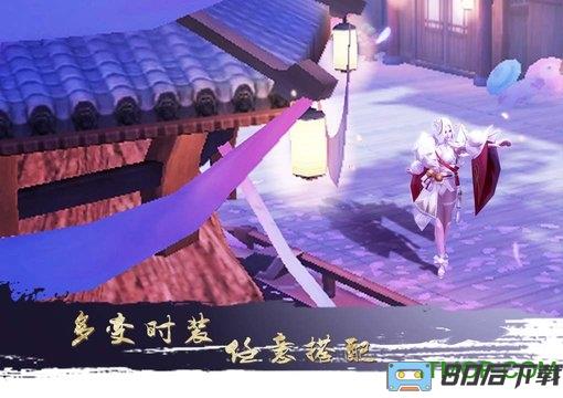 九游版大秦黎明游戏