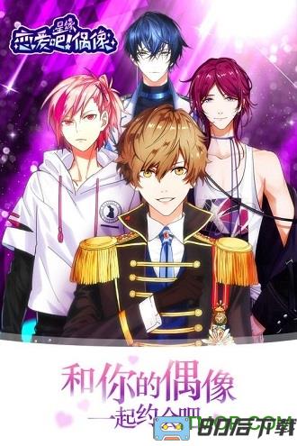 星缘九游礼包版