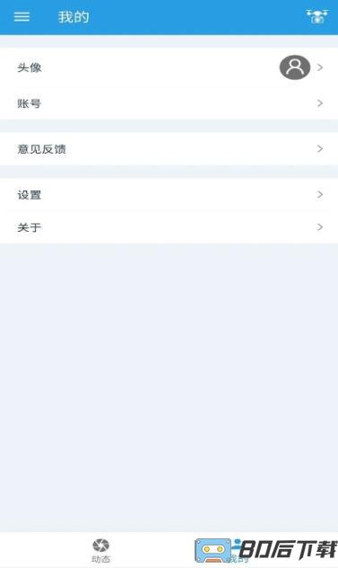 AI飞塔蜂