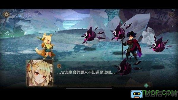 万象物语vivo服务器