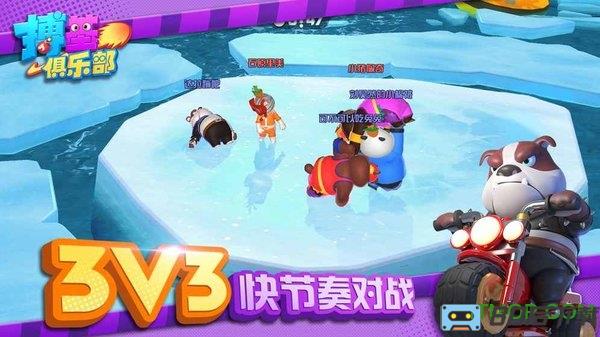 小拳拳大作战