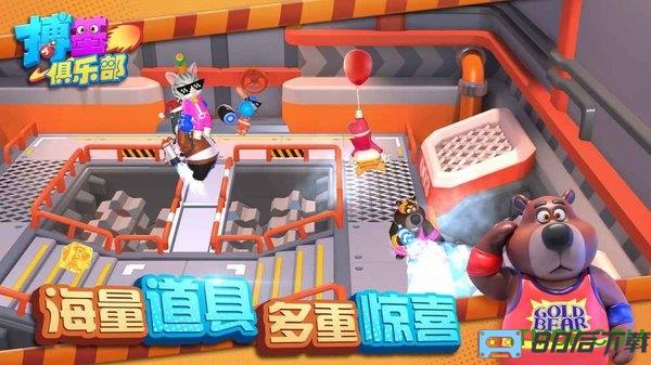小拳拳大作战