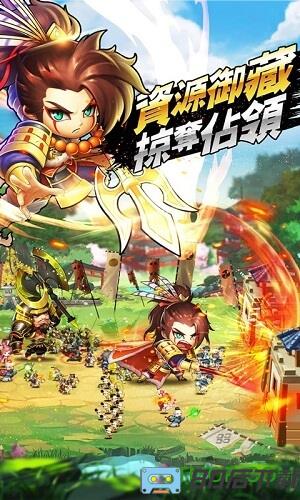 战国霸业BT版