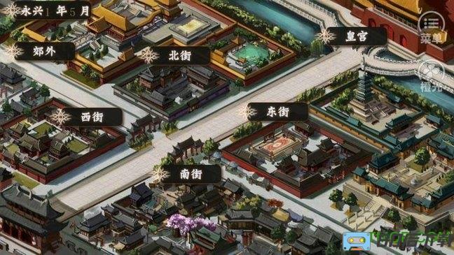 橙光游戏论古代庶子日常