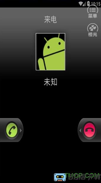 橙光游戏我的人渣男友