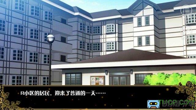 超级特工学院