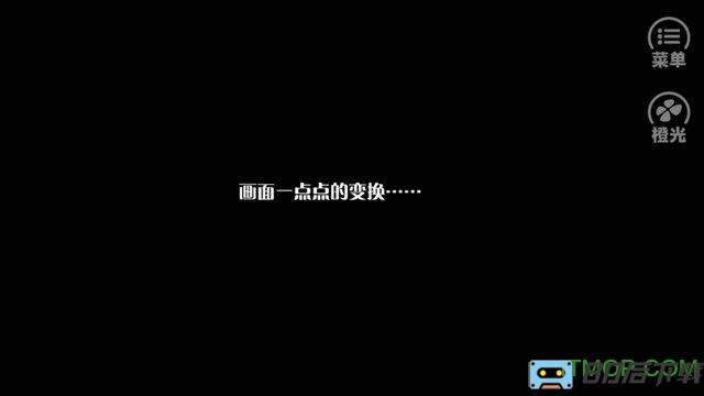 超级特工学院