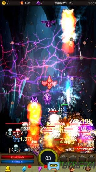 小鸡护卫队无限金币版