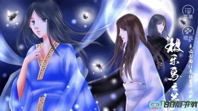极乐鸟之花内购破解版
