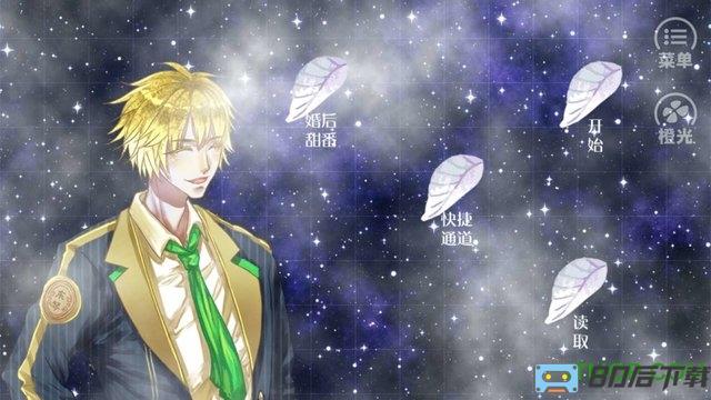 崩坏指令无限鲜花版