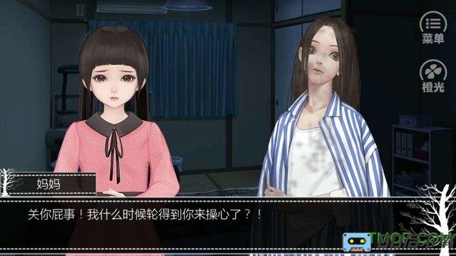 我的小狗在哪里游戏内购完整版