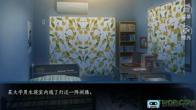 男穿女之别叫爷小姐内购完整版