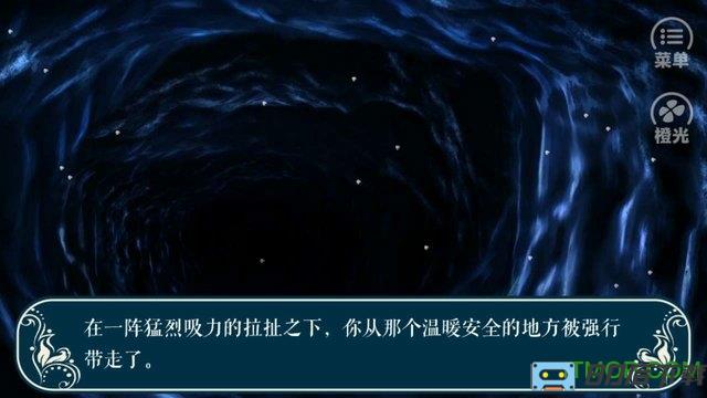 受有兽攻破解版无限鲜花