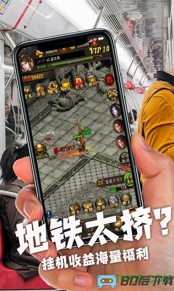 暗黑传奇宠物版本
