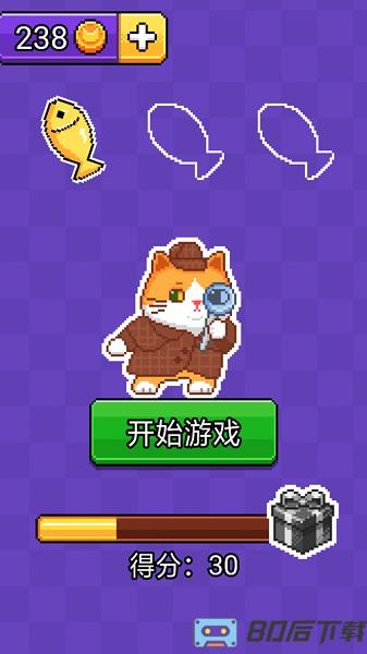 猫咪积木