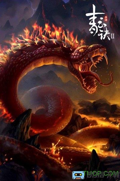 青云诀2变态版送vip