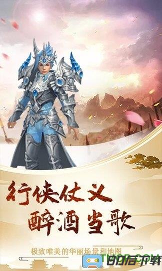 小白不言弃送百抽满V版