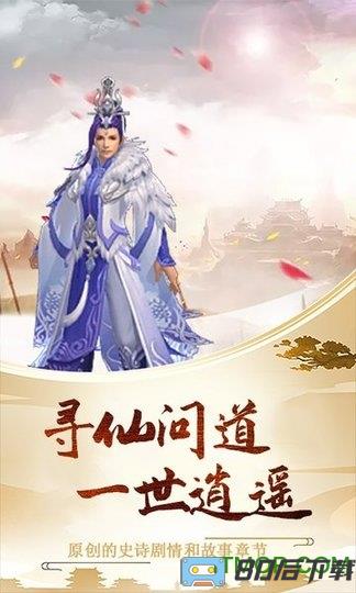 小白不言弃送百抽满V版