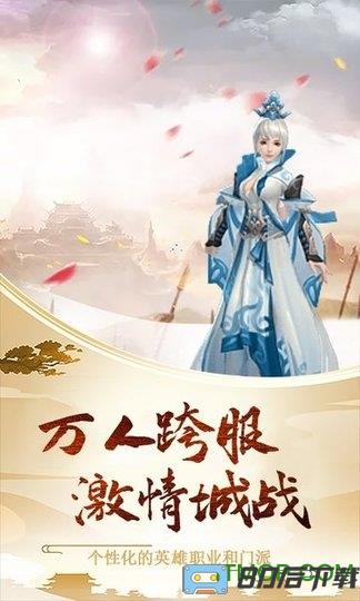 小白不言弃送百抽满V版