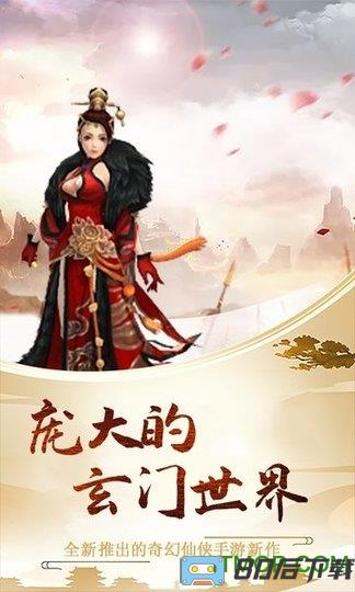 小白不言弃送百抽满V版