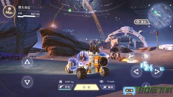 重装上阵高达降临满v变态版