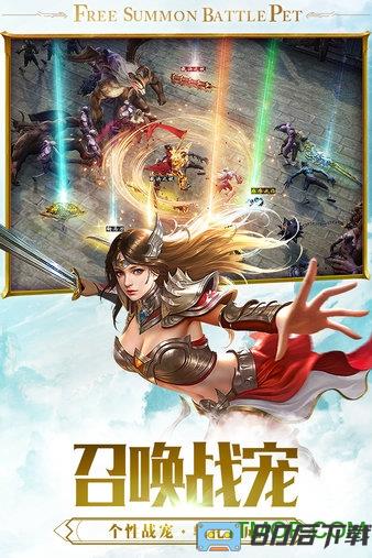 一刀传世魅族客户端