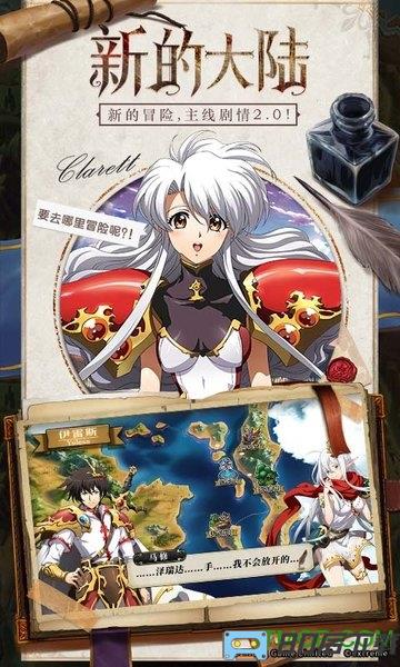 oppo梦幻模拟战客户端