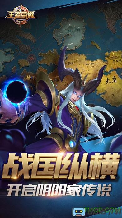 葫芦侠王者荣耀游戏