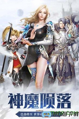 命运卷轴果盘版