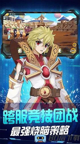 猎魂传果盘版