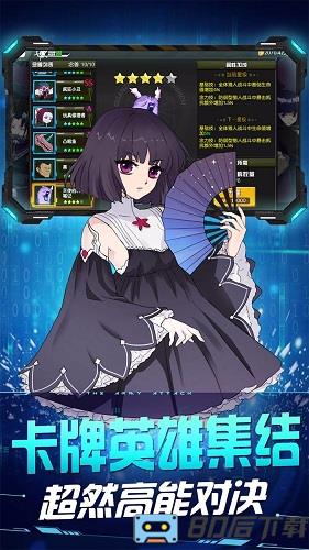 猎魂传果盘版