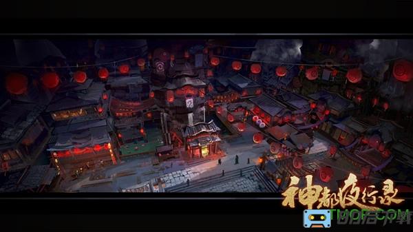 神都夜行录九游版