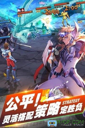 圣斗士星矢2d卡牌游戏下载