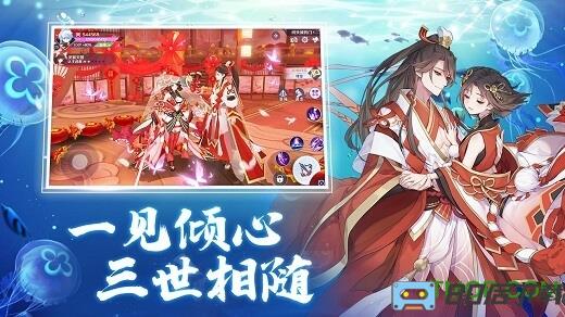 天姬变华为客户端下载