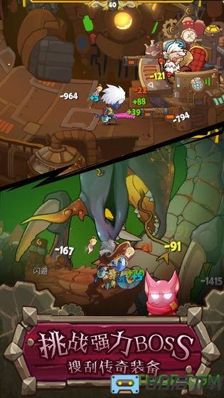 萌萌塔破解版最新版