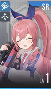 星链计划未来少女欧若拉技能是什么  欧若拉技能介绍[多图]图片2