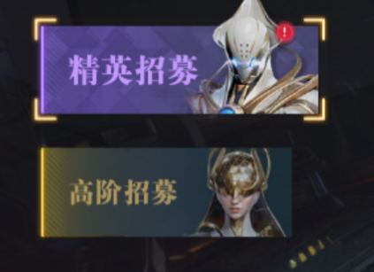 群星纪元战斗力怎么提升  战斗力提升方法[多图]图片1