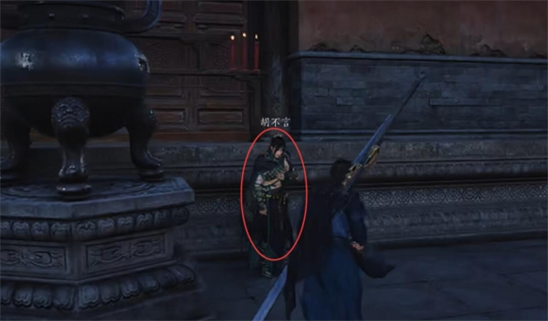 燕云十六声第一炉香任务攻略 第一炉香任务怎么做[多图]图片4