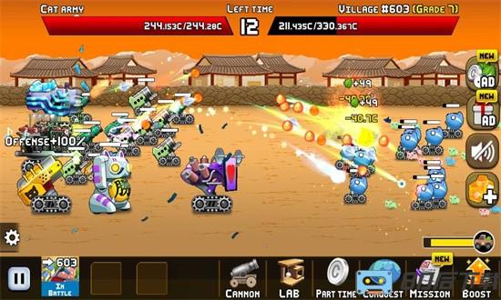 空闲的猫炮中文版