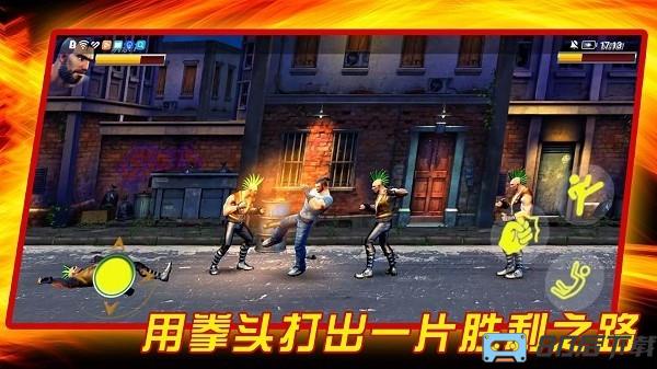 成为我的勇士手机版