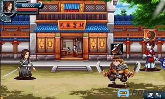 武林外传之武神之怒游戏