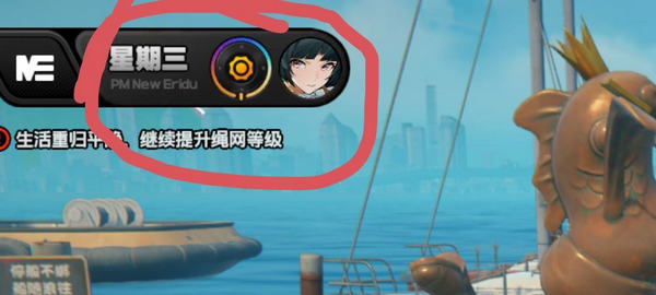 绝区零何日归港成就怎么达成 何日归港成就攻略[多图]图片4