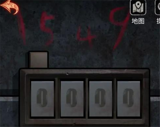 十三号病院第三章通关攻略 第3章怎么过[多图]图片5