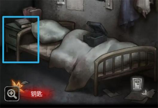 十三号病院第三章通关攻略 第3章怎么过[多图]图片6