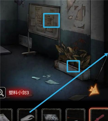 十三号病院第三章通关攻略 第3章怎么过[多图]图片9