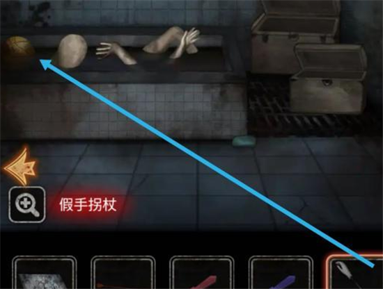 十三号病院第三章通关攻略 第3章怎么过[多图]图片10