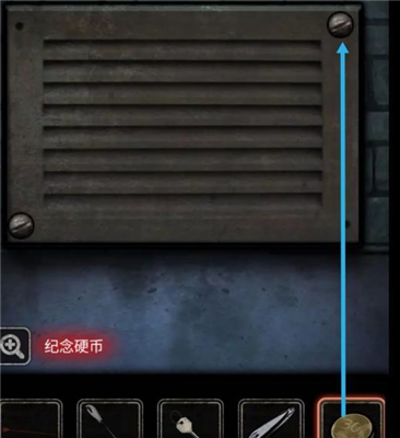 十三号病院第三章通关攻略 第3章怎么过[多图]图片12