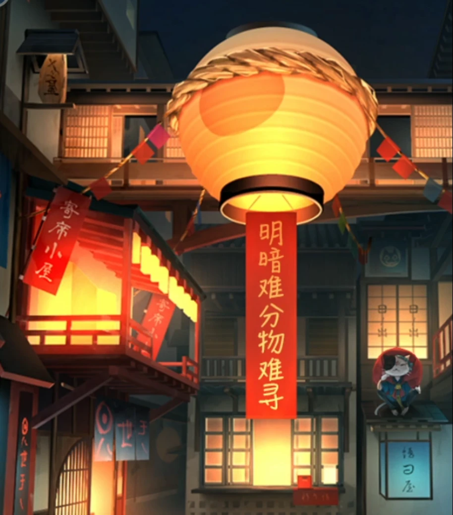 妖怪夜市第8章怎么过 第八章通关攻略[多图]图片6
