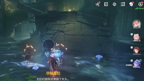 鸣潮2.2幽夜幻梦任务攻略 幽夜幻梦怎么完成[多图]图片8